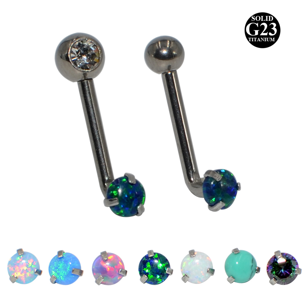 1 قطعة التيتانيوم كريستينا الع - مراجعة Body Jewelry Vch وسعره