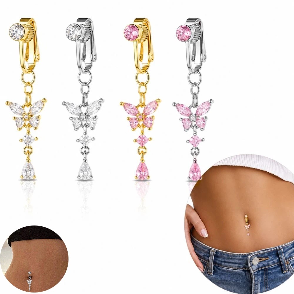 حلقة سرة وهمية قابلة للتركيب ب - مراجعة Body Jewelry Materials وسعره
