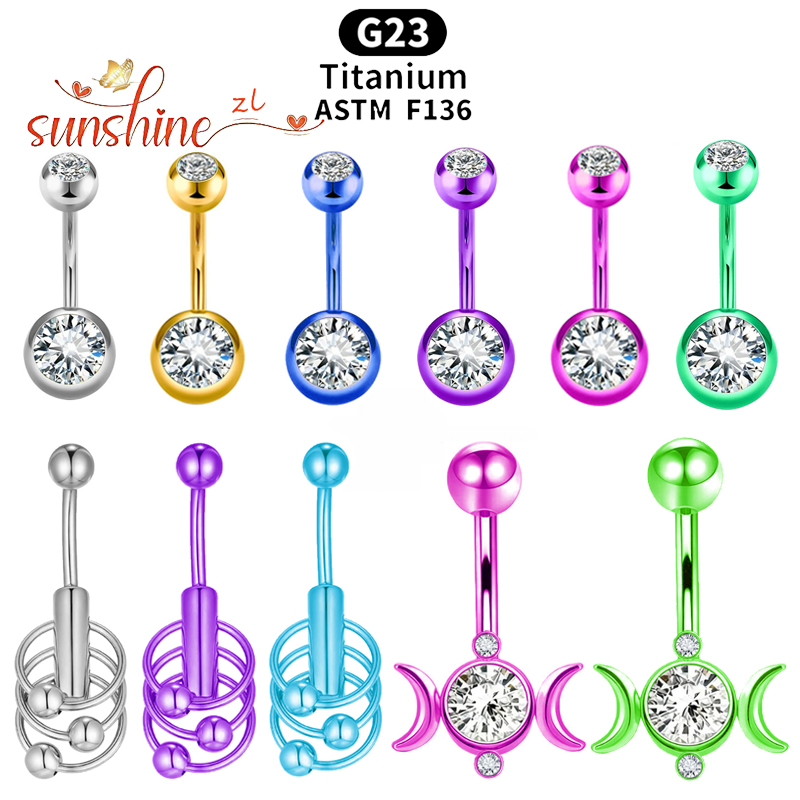 1 قطعة G23 التيتانيوم VCH ثقب  - مراجعة Body Jewelry Vch وسعره